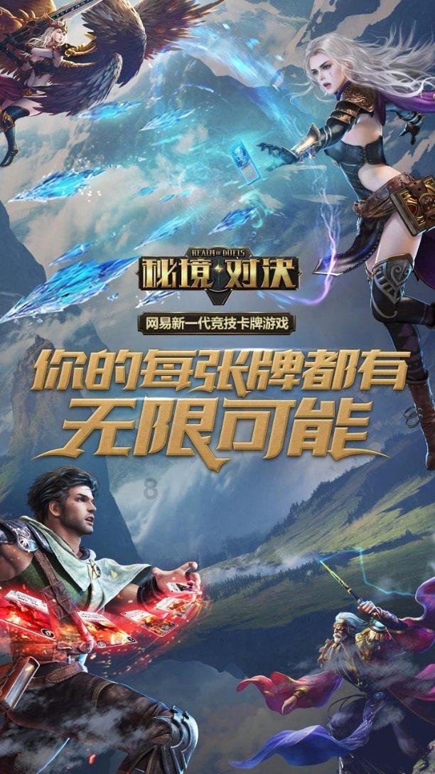 小魔仙跳舞