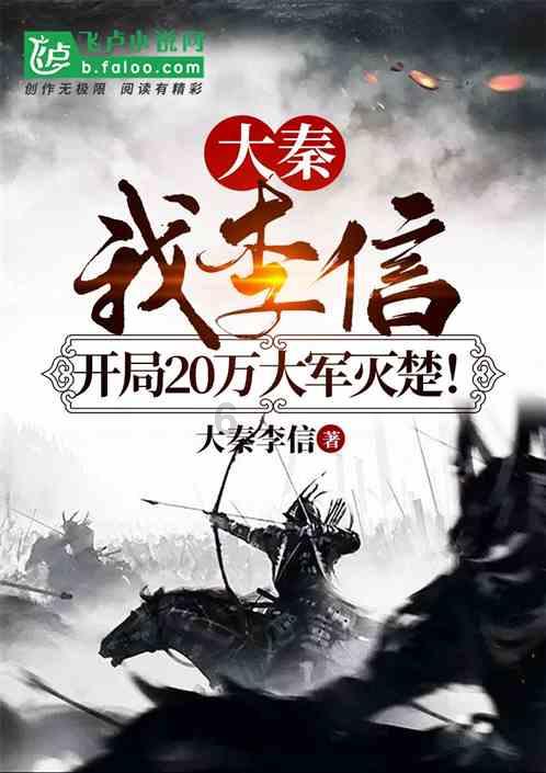 尼尔机械纪元